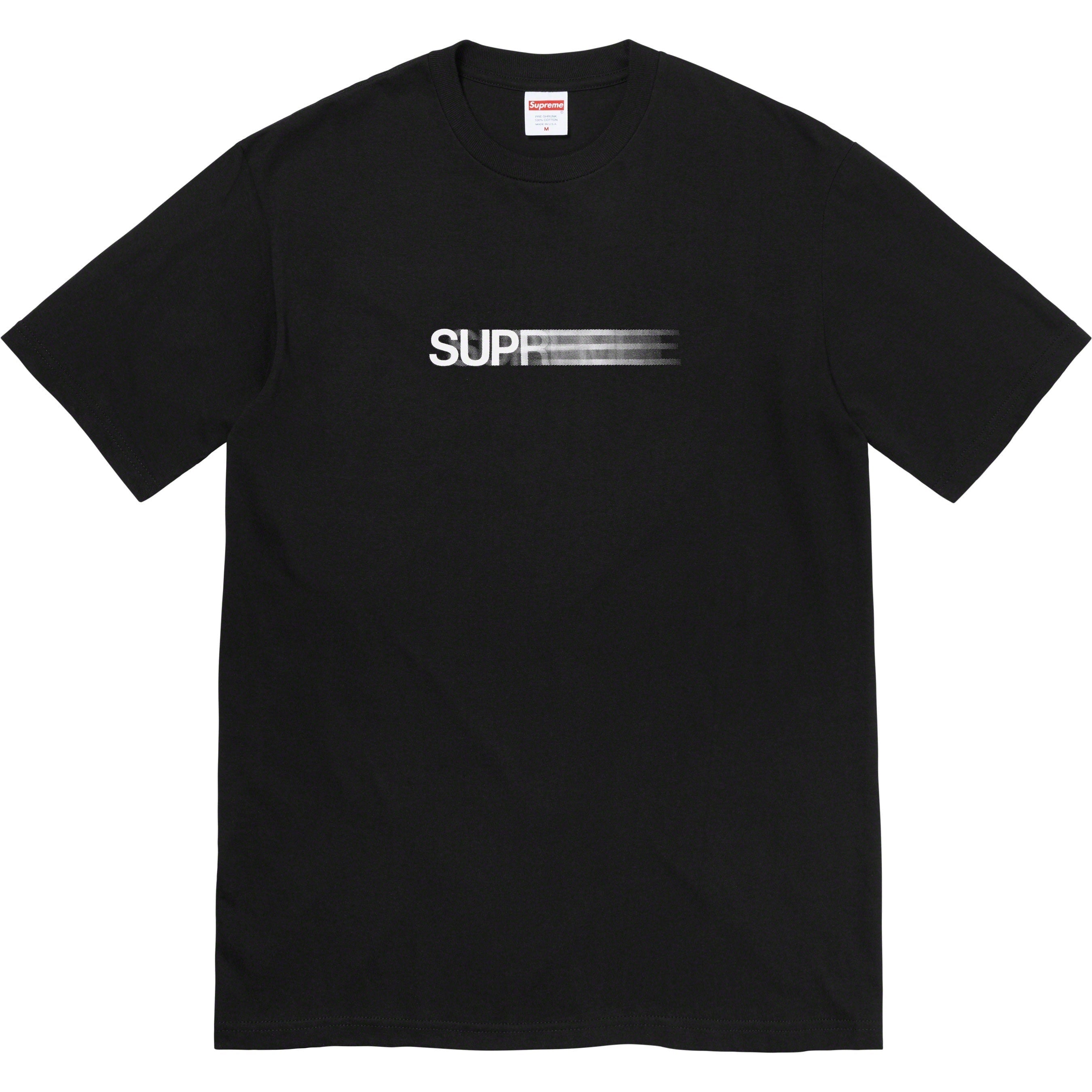 Motion Logo Tee view 4